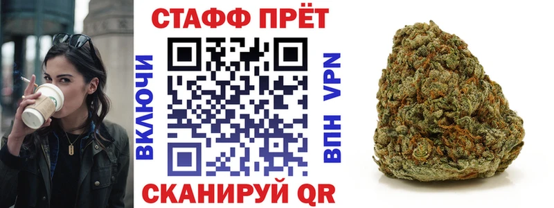 Купить наркотики цена Дивногорск СОЛЬ Галлюциногенные грибы Кокаин Меф мяу мяу