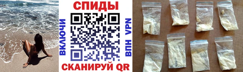 АМФ 98% Дивногорск