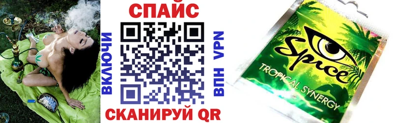цены наркотик  Дивногорск  БУТИРАТ оксибутират 
