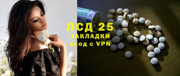 дурь Алексеевка