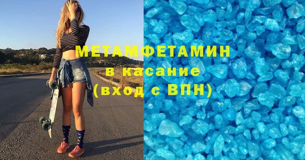 дурь Алексеевка