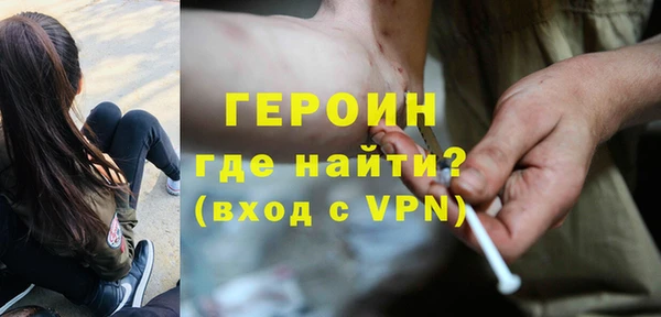 дурь Алексеевка