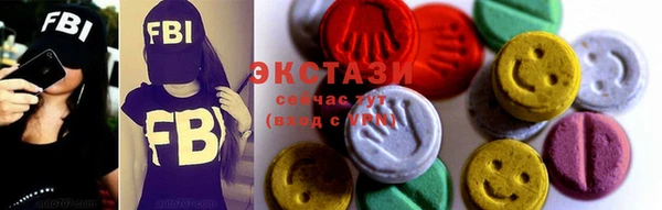 дурь Алексеевка