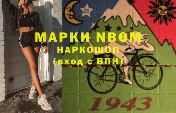 дурь Алексеевка