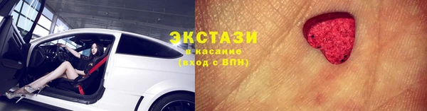 кокаин Алзамай