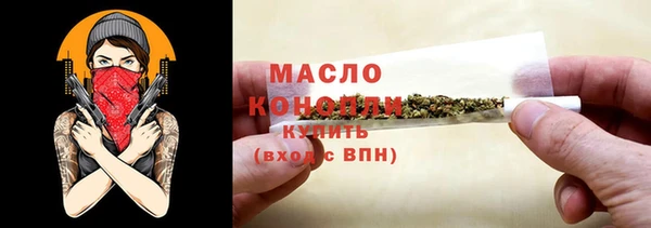 jwh Абаза