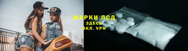 марихуана Алексин