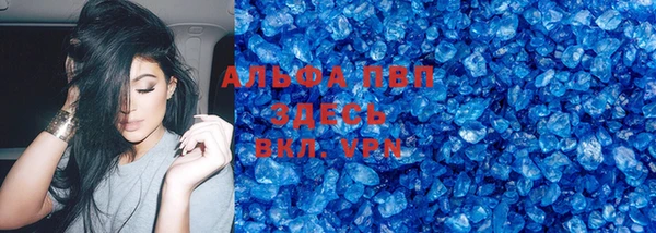 твердый Остров