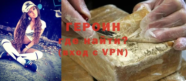 марихуана Алексин