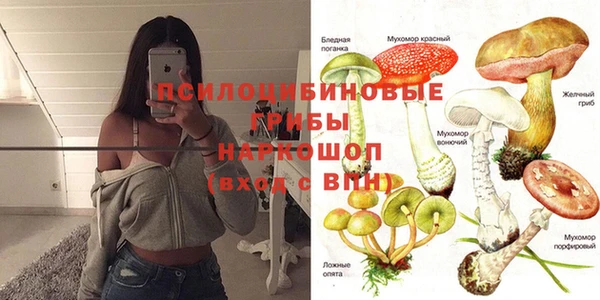 кокаин Алзамай