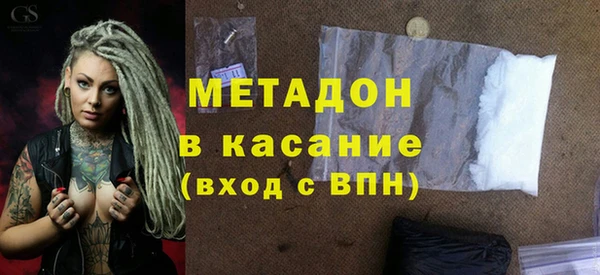 дурь Алексеевка