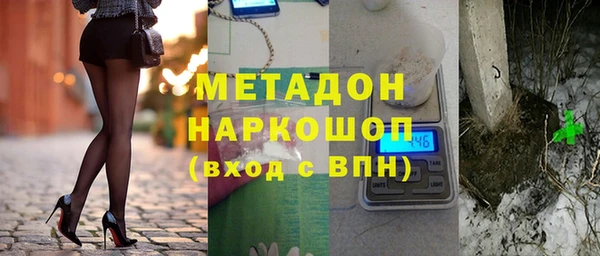 марихуана Алексин