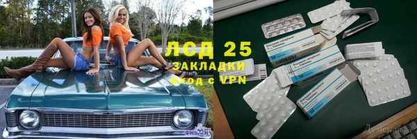 дурь Алексеевка