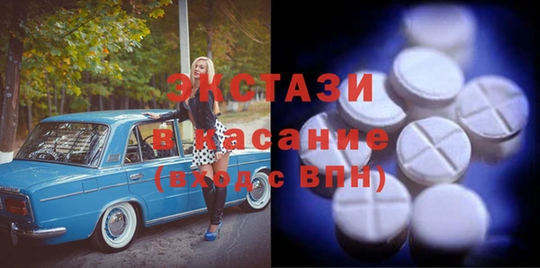 марихуана Алексин