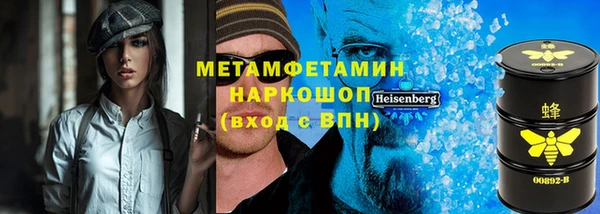 дурь Алексеевка