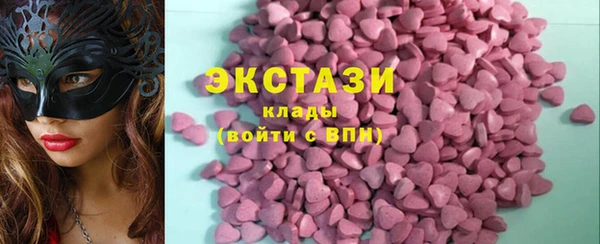 марихуана Алексин