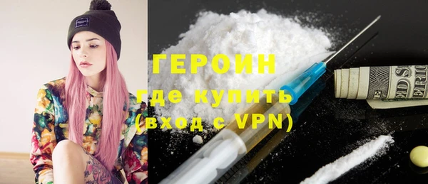 кокаин Алзамай