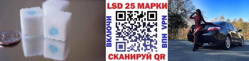 LSD-25 экстази кислота мега tor Дивногорск