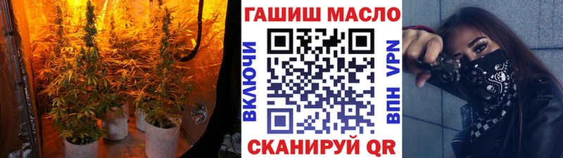 ТГК Wax  Дивногорск 
